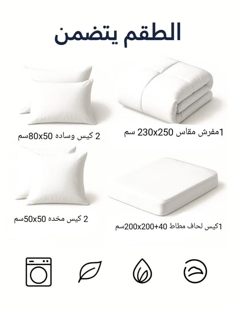 Ming Li 6 Piece Winter Royal Comforter One Velvet Side And One Side Fur King Size 230x250 - Image 3