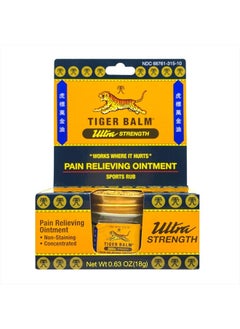 Tiger Balm Ultra Strength 0.63 oz (Pack of 2)  - Image 1