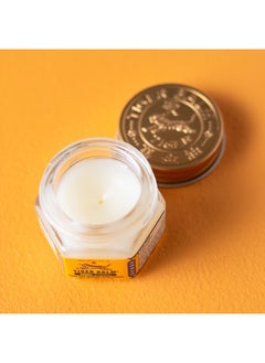 Tiger Balm Ultra Strength 0.63 oz (Pack of 2)  - Image 2
