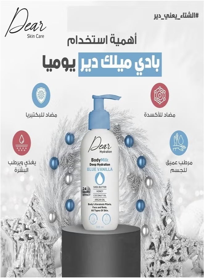 Hydration Body Milk Blue Vanilla Deep Hydration for 24 Hours With Shea Butter, Honey, Coconut Oil & Argan Oil 300ml