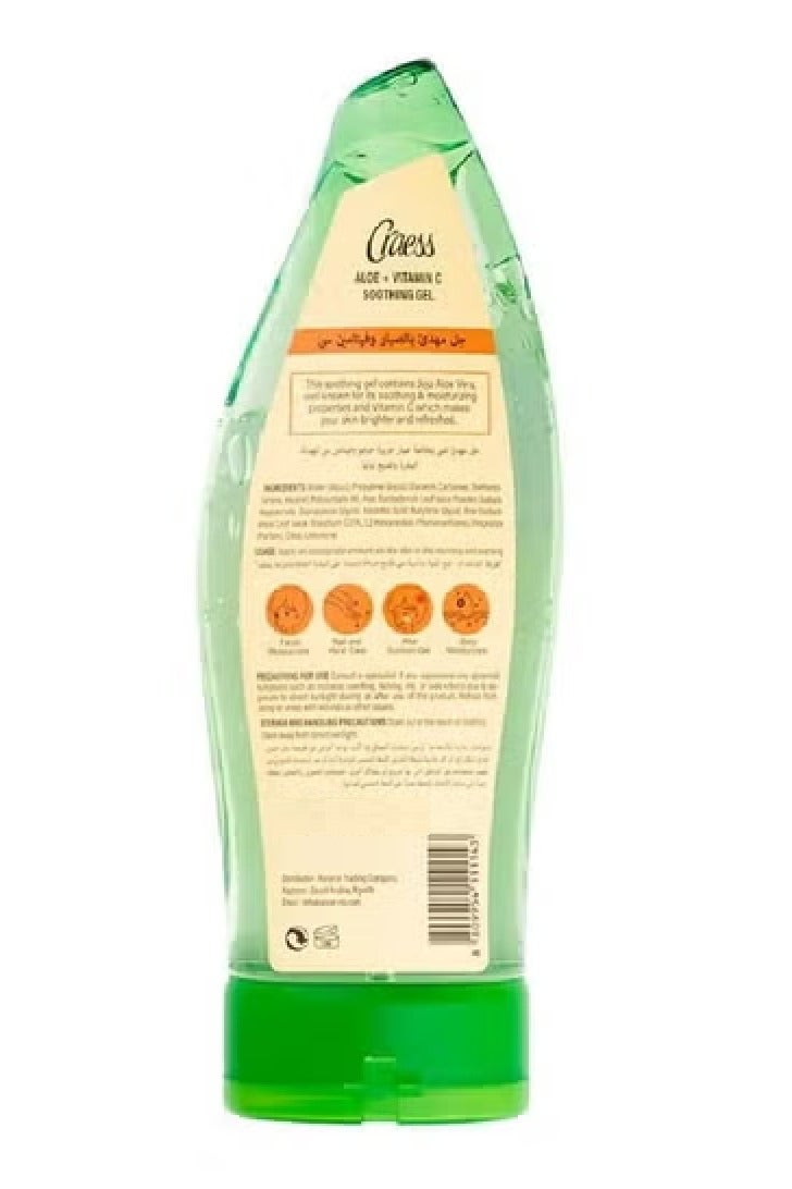 Craess Aloe Vera & Vitamin C Soothing Gel - 265 ml - Image 2