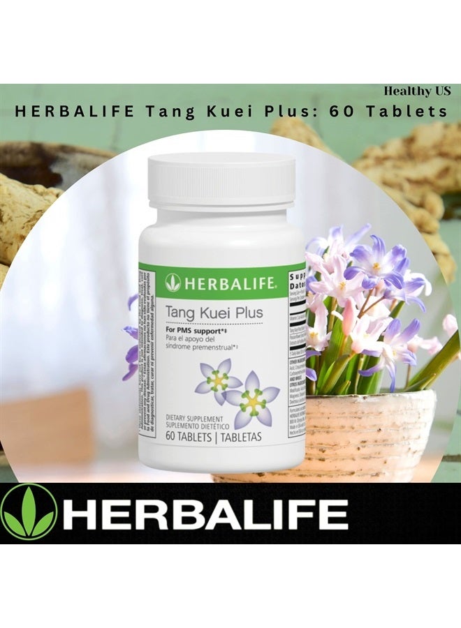 HERBALIFE تانغ كوي بلس: 60 قرص - Image 1