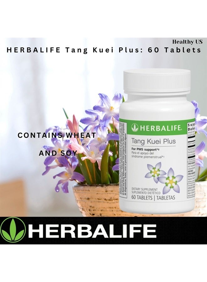 HERBALIFE تانغ كوي بلس: 60 قرص - Image 2