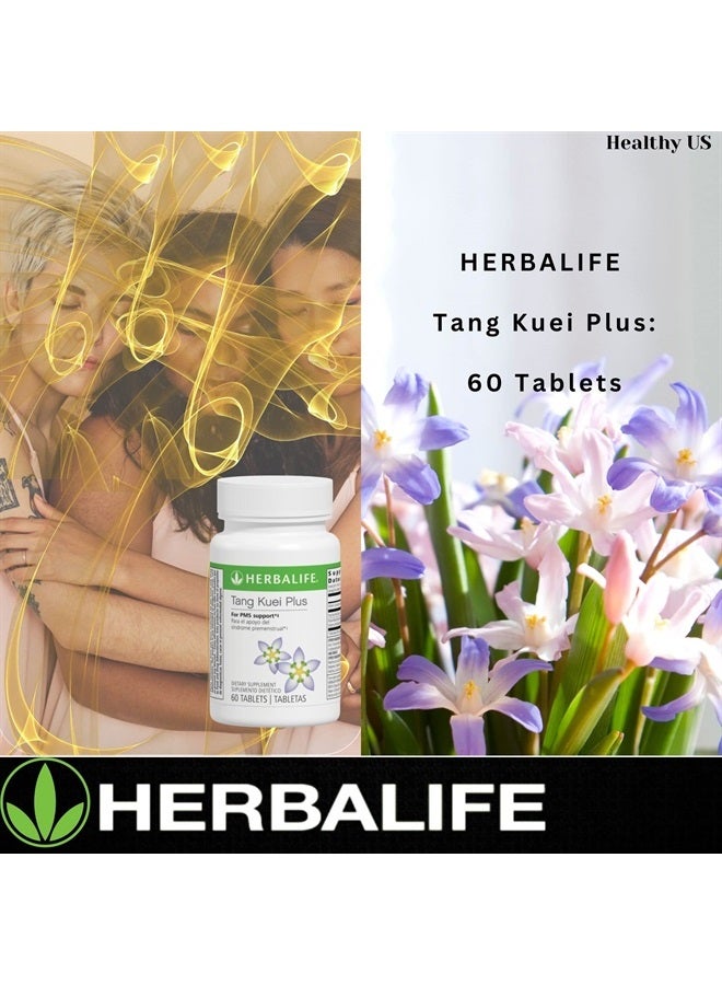 HERBALIFE تانغ كوي بلس: 60 قرص - Image 3