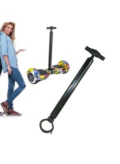 Y&D Handle Control Strut Stent For Electric Self Balancing Scooter  - Image 3