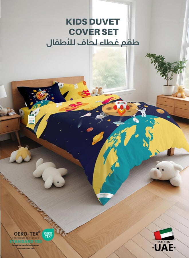 كوتون هوم واقي وسادة مغلف مضاد للماء من البولي يوريثان مقاس 50 × 75 سم - قطعة واحدة، أبيض - Image 1