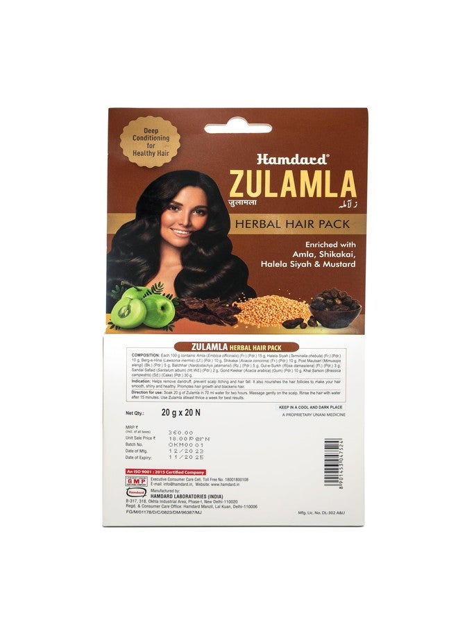 Hamdard Zulamla Herbal Hair Pack | 20 Sachets | Manages Hair Fall | Manages Dandruff and Greying of Hair | Promotes Healthy, Smooth and Shiny Hair | All-natural | Pack Of 1 - Image 4
