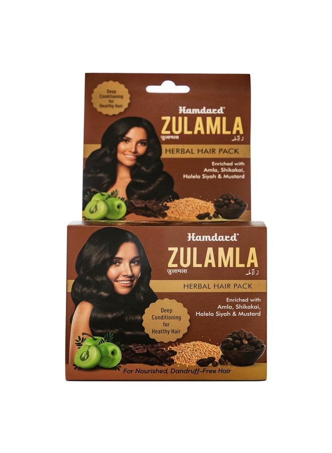 Hamdard Zulamla Herbal Hair Pack | 20 Sachets | Manages Hair Fall | Manages Dandruff and Greying of Hair | Promotes Healthy, Smooth and Shiny Hair | All-natural | Pack Of 1 - Image 1