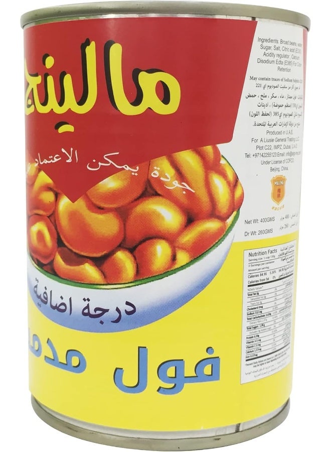 Maling Foul Medames Broad Beans 400g - Image 2
