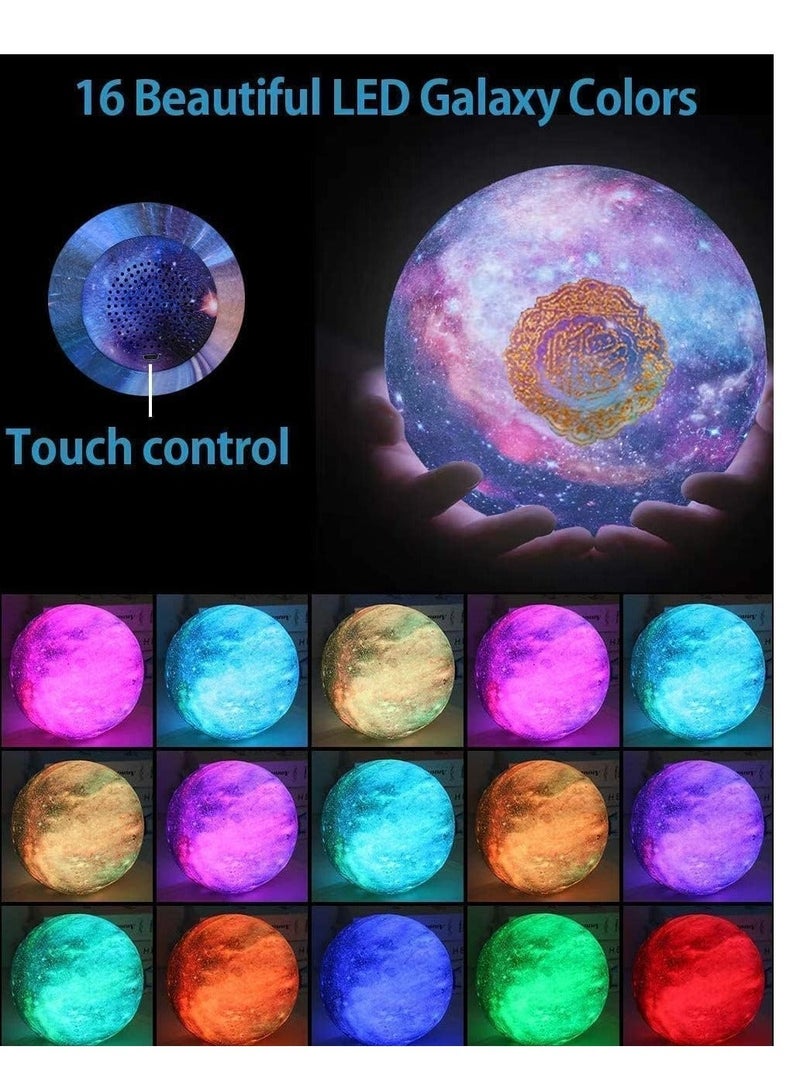 Portable Quran speaker LED night light, 16-color 3D printing LED Galaxy Moon light, Bluetooth, Micro SD remote control speaker, Quran chanting, FM radio (ELT-GLAXY)