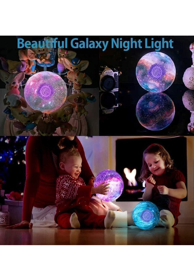Portable Quran speaker LED night light, 16-color 3D printing LED Galaxy Moon light, Bluetooth, Micro SD remote control speaker, Quran chanting, FM radio (ELT-GLAXY)