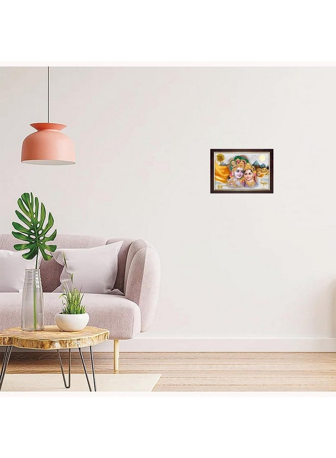 Dharvika Innovations Dharvika Innovations Radha Krishna Photo Frame Big Size Home Decoration with Sparkle Coated Lamination (14x20 Inch) - 20516 - Image 4