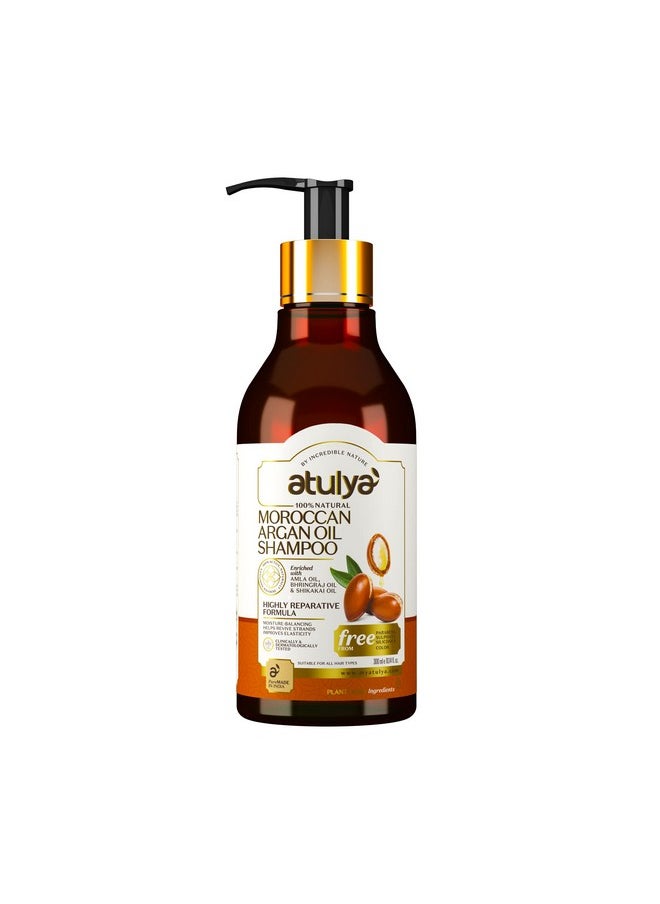 Moroccon Argan Oil Shampoo - pzsku/Z5D8C0586153C10B58A38Z/45/_/1720079393/0037884d-d899-4660-a571-cb40db4e216e