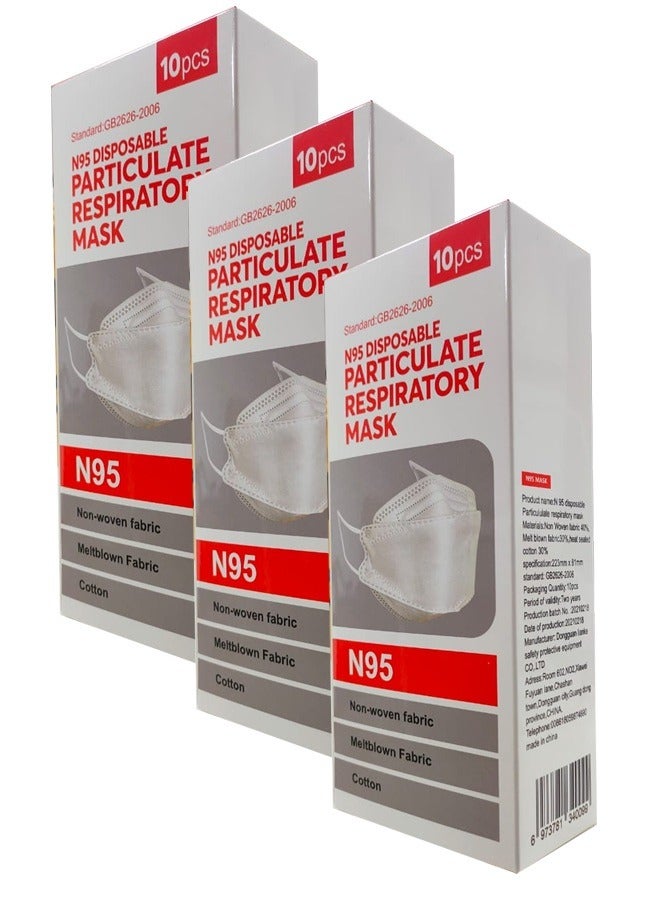 نايس حزمة من 30 - قناع الوجه N95 كمامة للتنفس الدقيق النانوي - Image 3