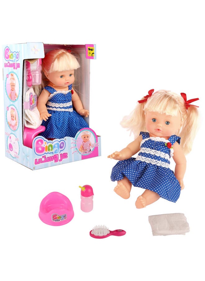 Bingo Bingo Doll with Accessories for Girls - Multi Color 