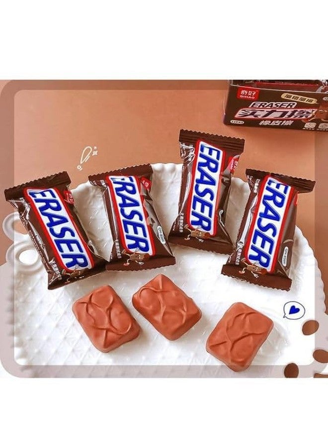 SID MAGIC Chocolate Candy Bar Erasers for Kids - Pack of 4 - Fun Novelty Stationery for School & Office Use - Realistic Chocolate Look - Non-Toxic & Smudge-Free - Image 1