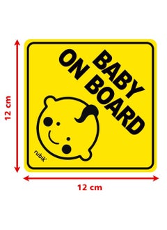 Baby on Board Car Sign Self Adhesive Sticker, 2pcs Reflective Kids Safety Warning Cute Design for Car Rear Window Bumper Universal Fit 12x12cm - pzsku/Z5D8D1C2DDCD19A381198Z/45/_/1674483659/7e9bbd54-a150-455b-9fe6-ab5266915561