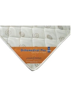 ALWASIT HOME Ortho Plus Medical Rebonded Foam Mattress (Extra Firm Feel) Reversible Mattress | 5 Years Warranty  190x120x8 cm  - Image 3