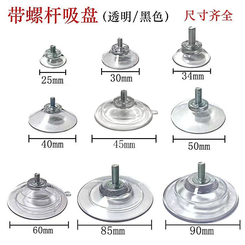 [] Transparent Suction Cup Wall Hook Wall Mounted Pvc Round Glass Suction Cup With Screw Screw - Image 2