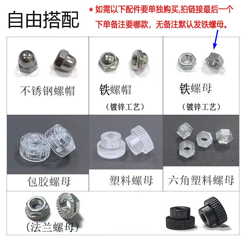 [] Transparent Suction Cup Wall Hook Wall Mounted Pvc Round Glass Suction Cup With Screw Screw - Image 5