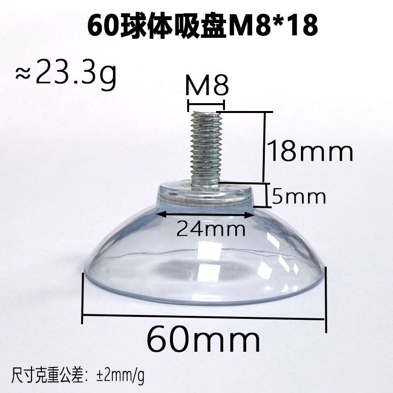 [] Transparent Suction Cup Wall Hook Wall Mounted Pvc Round Glass Suction Cup With Screw Screw - Image 1