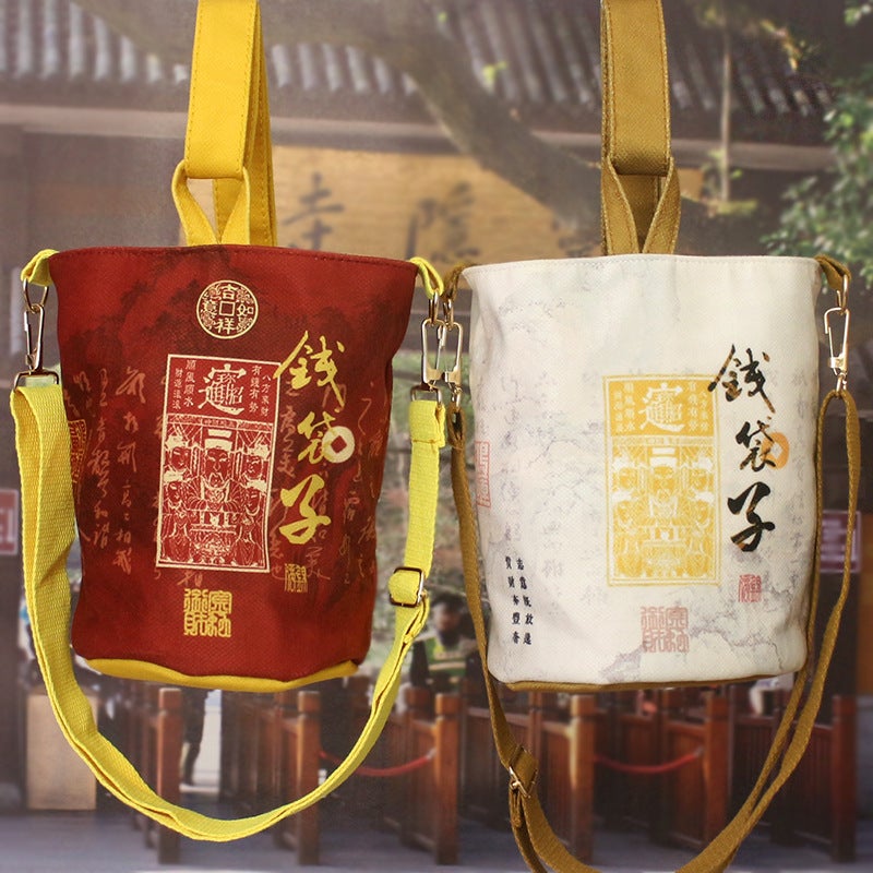 Money Bag Bucket Bag Lingyin With Temple Scenic Area Leisure Tourism Creative Girl Hand Canvas Bag - Image 2
