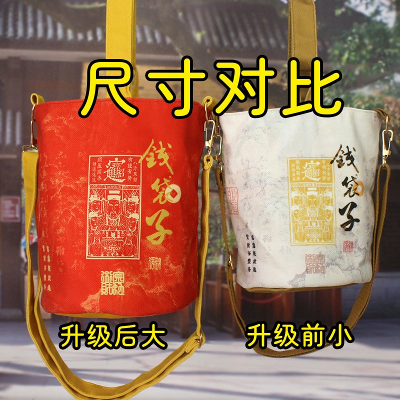 Money Bag Bucket Bag Lingyin With Temple Scenic Area Leisure Tourism Creative Girl Hand Canvas Bag - Image 3