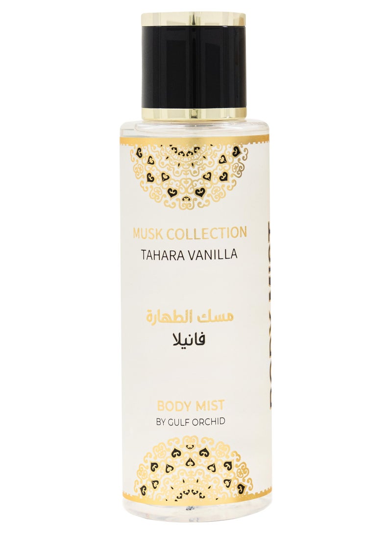 طهارة فانيليا معطر للجسم طويل الأمد 250 مل للرجال والنساء