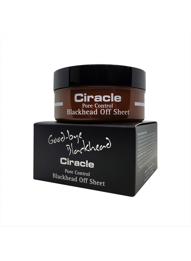 Ciracle Pore Control Blackhead Off Sheet (40 Sheets) - Image 2