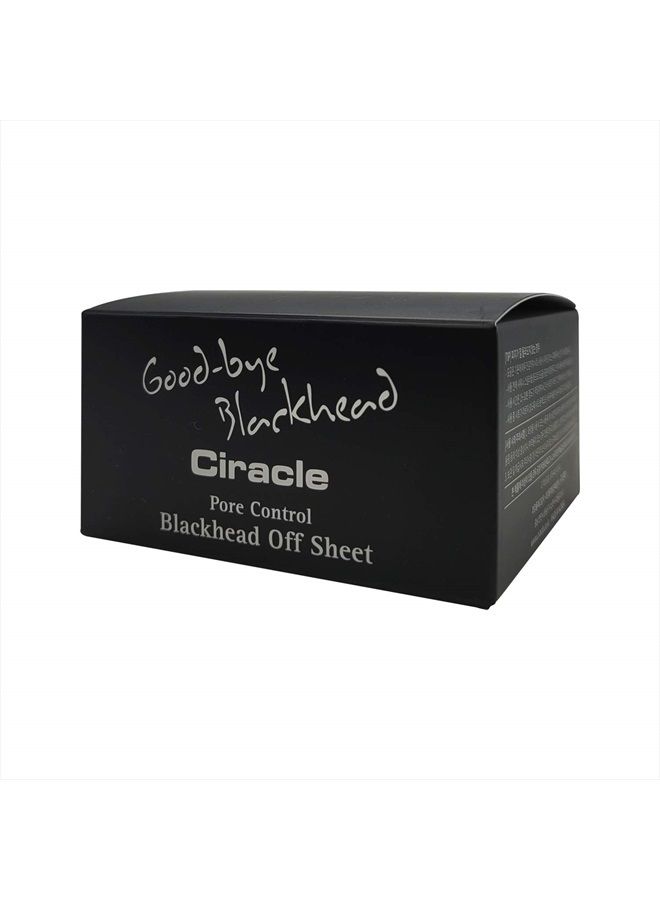 Ciracle Pore Control Blackhead Off Sheet (40 Sheets) - Image 5