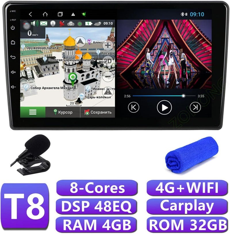 Wivplex 4G DSP 8 Cores Android 10 Car Multimedia Player - Image 2