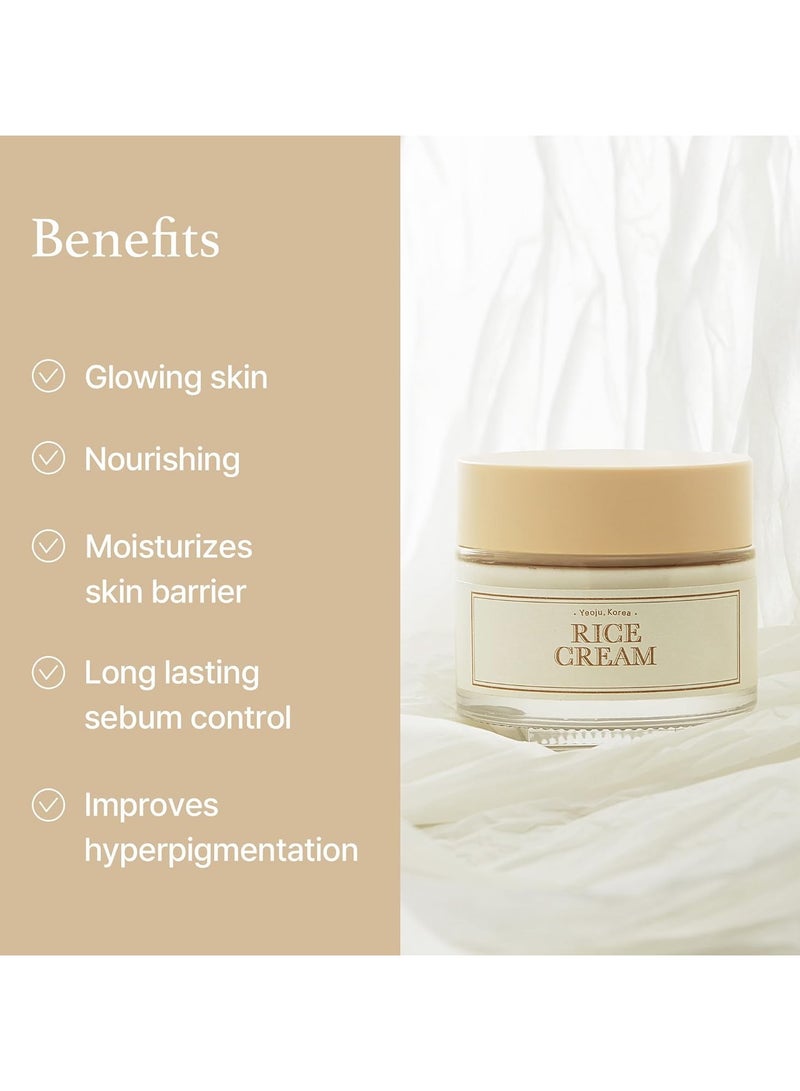 DubaiGallery Rice Cream 50g 41% Rice Bran Essence Korean Skin Care Vegan Soothing Glowing K Beauty Face Cream - Image 2