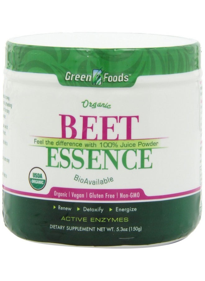 Green Foods Beet Essence 5.3 Ounce  - Image 1