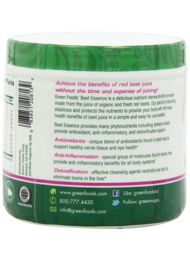 Green Foods Beet Essence 5.3 Ounce  - Image 5
