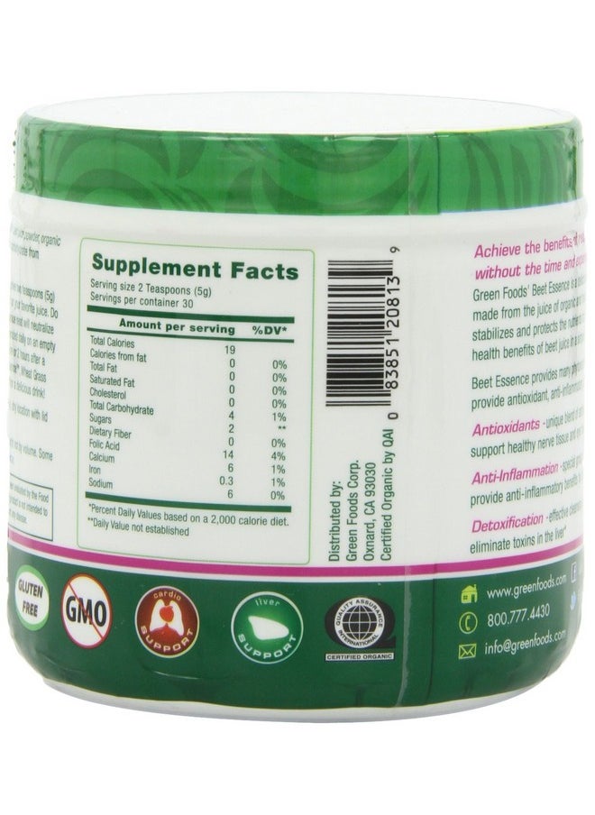 Green Foods Beet Essence 5.3 Ounce  - Image 4