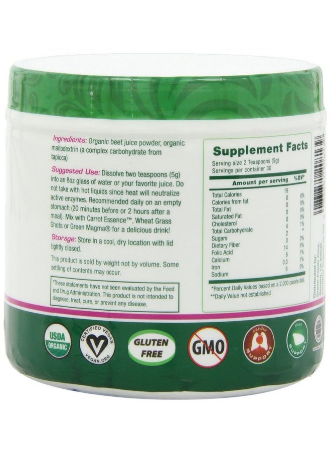 Green Foods Beet Essence 5.3 Ounce  - Image 3
