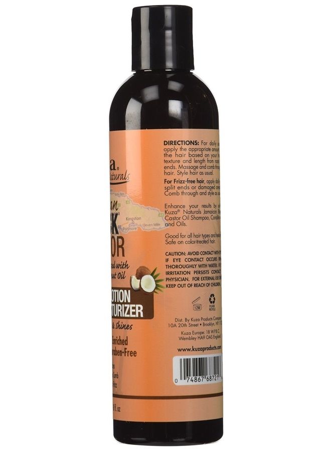 Kuza لوسيون شعر زيت الخروع الطبيعي المرطب، أسود - Image 2