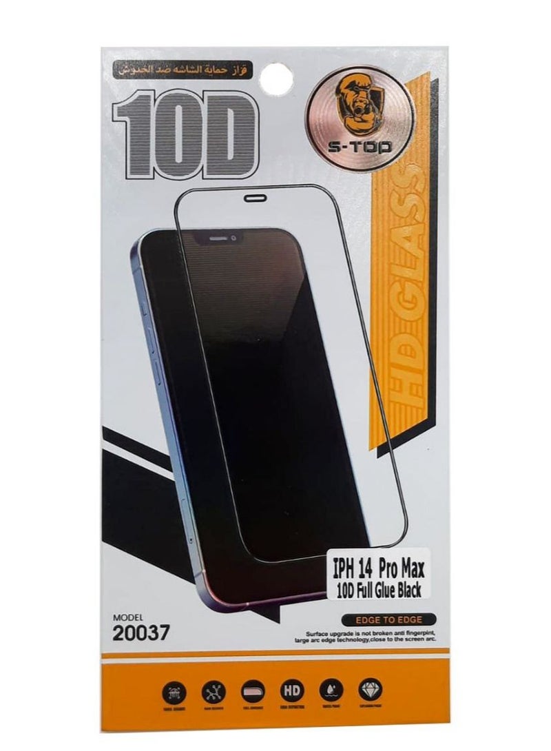 اس-توب لاصقة حماية للشاشة من الزجاج المقوى لهاتف أبل آيفون 14 برو ماكس أسود / شفاف - Image 2