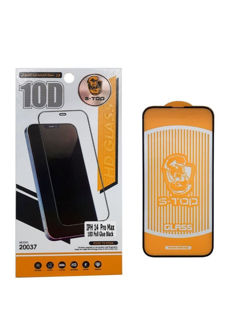 اس-توب لاصقة حماية للشاشة من الزجاج المقوى لهاتف أبل آيفون 14 برو ماكس أسود / شفاف - Image 3