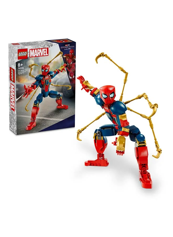 LEGO Marvel Iron Spider-Man Construction Figure Set 76298 (Age 8+, 303 Pieces)