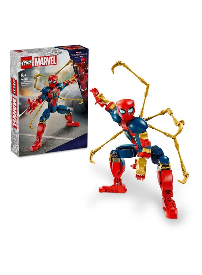 LEGO Marvel Iron Spider-Man Construction Figure Set 76298 (Age 8+, 303 Pieces) - Image 1