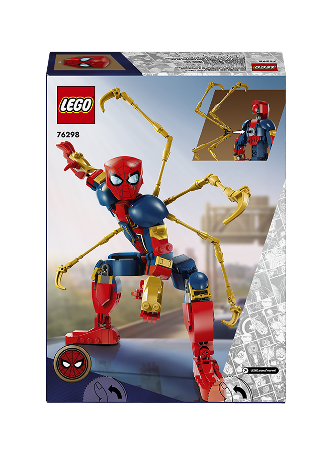 LEGO 76298 حديد مارفل سبايدر مان تمثال بناء، حركة بطل خارق للأطفال، لعبة بناء قابلة للتشكيل مع درع، نموذج قابل للبناء، هدية للفتيان والفتيات من عمر 8 سنوات وما فوق (303 قطعة)  - Image 3