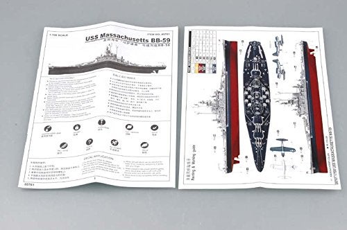 Trumpeter 1/700 USS Massachusetts BB59 Battleship Model Kit - Image 3