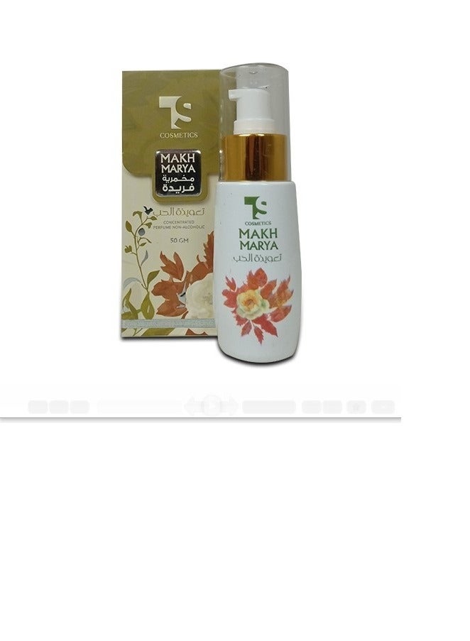 تي آند أس مخمرية الفريدة تعويزة الحب