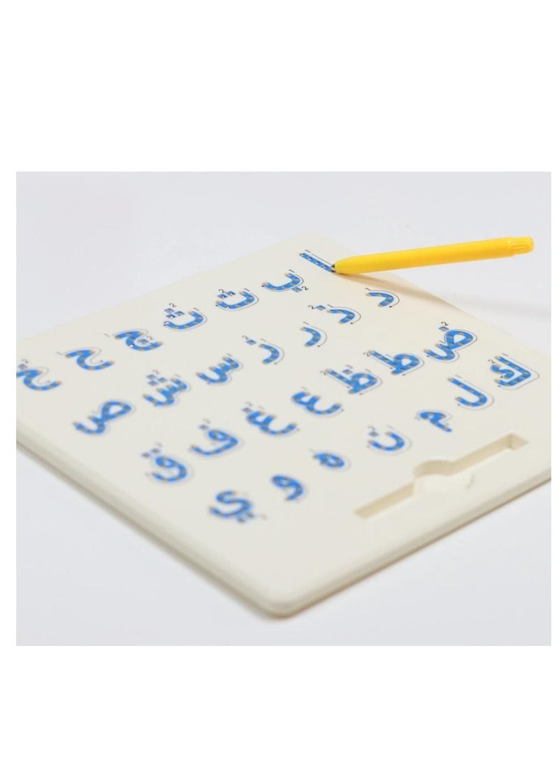 SUNDUS A fun educational board to learn Arabic letters  - Image 5