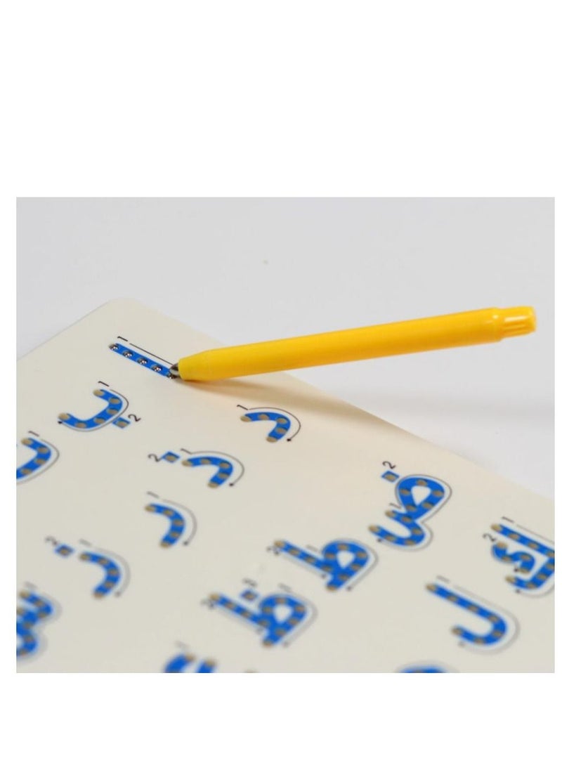 SUNDUS A fun educational board to learn Arabic letters  - Image 2