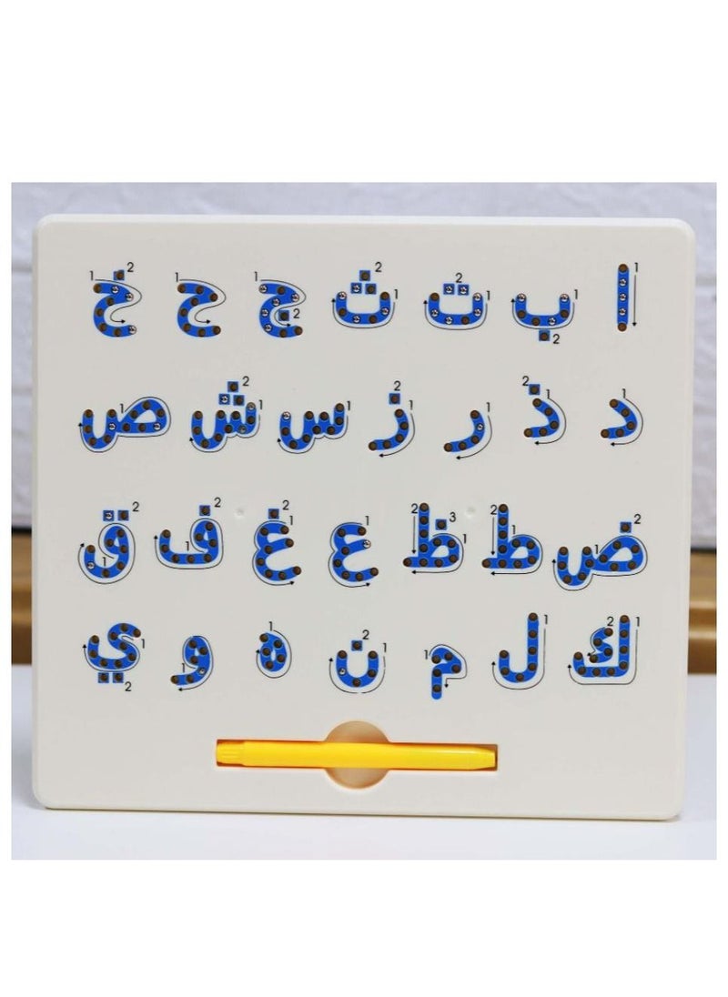 SUNDUS A fun educational board to learn Arabic letters  - Image 1