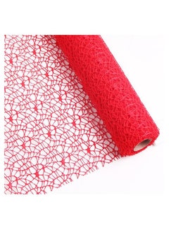 ZCM-HAPPY 1 Roll Gift and Bouquet Wrapping Paper Jacquard Wild Goose Mesh 50x450 cm  - Image 1