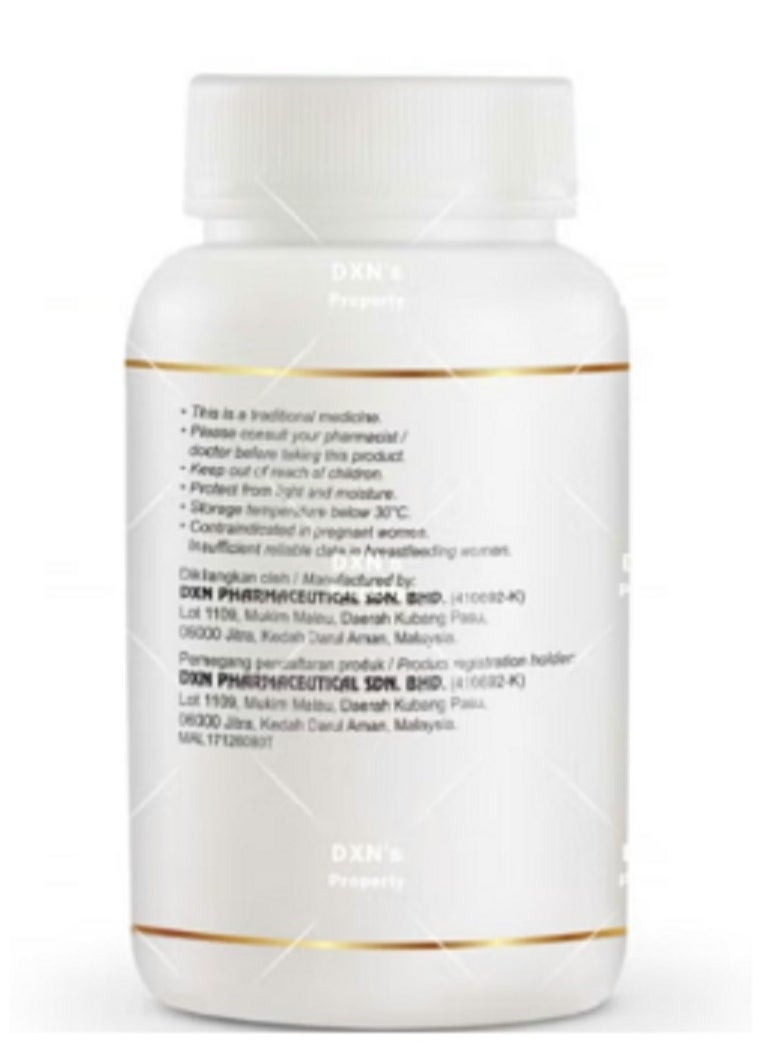 DXN DXN Gegen Plus Capsule  - Image 2