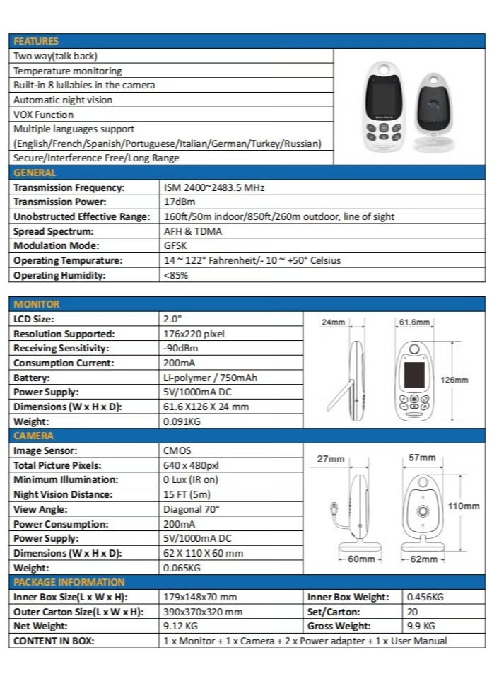 بيبي مونيتور جهاز مراقبة الطفل - رعاية الطفل - كاميرا مراقبة الطفل - اتصال داخلي ثنائي الاتجاه - Image 2